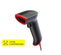 Сканер штрих-кода Атол Impulse 12 USB черный 2D